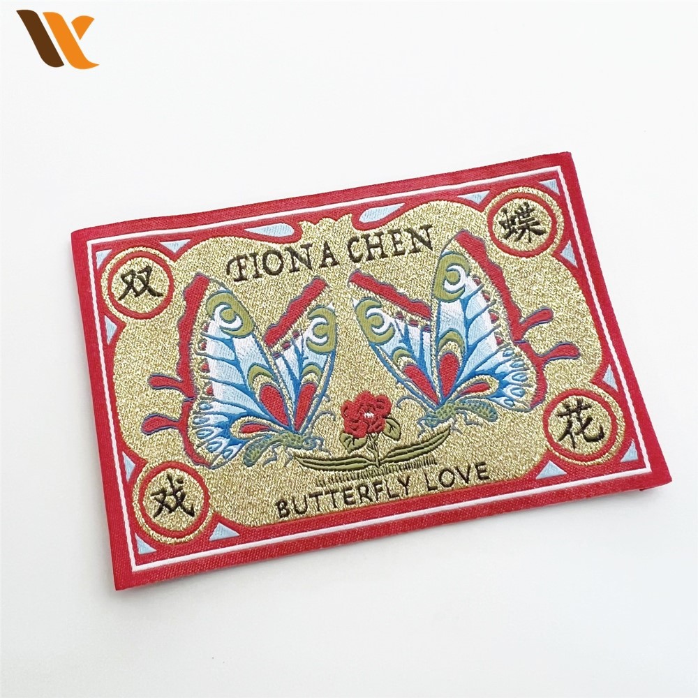 Custom Colorful Chunky Woven Labels 2